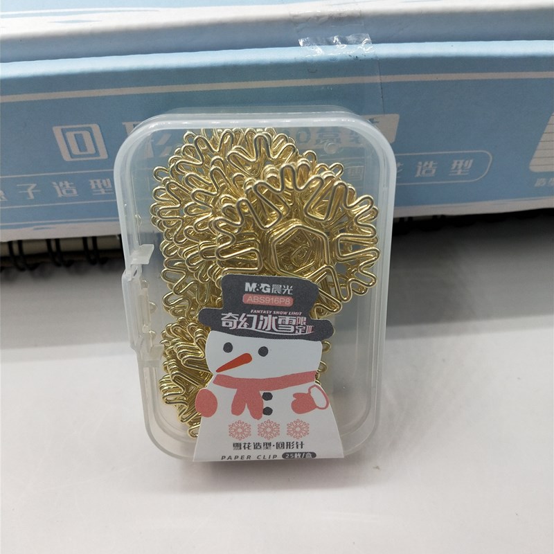  Ŭ   Ŭ 䳢  ũ Ʈ Ŭ..
